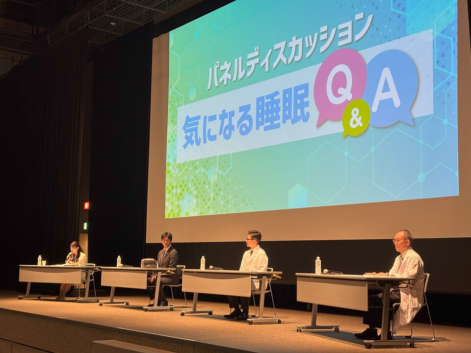 パネルディスカッションの様子